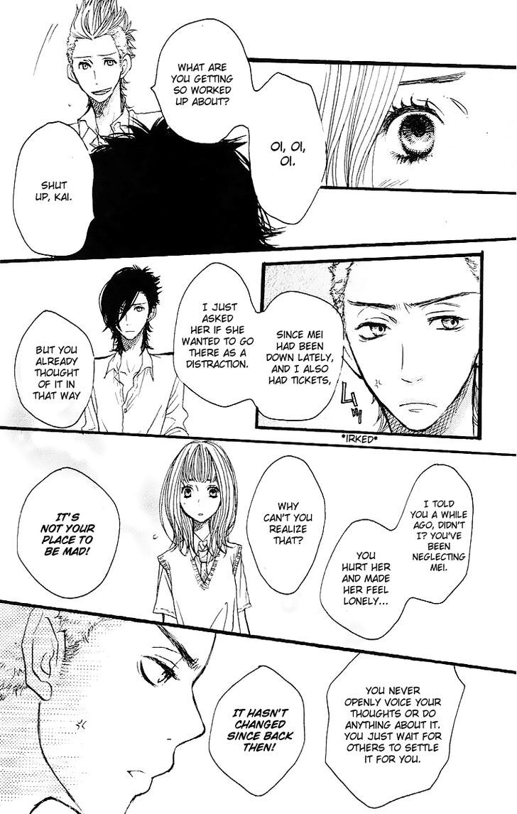 Suki tte Ii na yo. Chapter 23 page 26 - Chapter 23