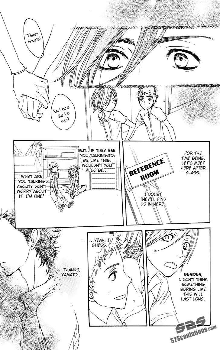 Suki tte Ii na yo. Chapter 23 page 27 - Chapter 23