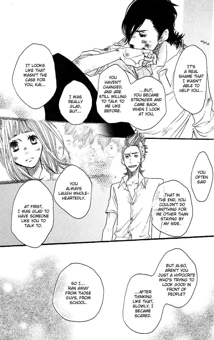 Suki tte Ii na yo. Chapter 23 page 30 - Chapter 23