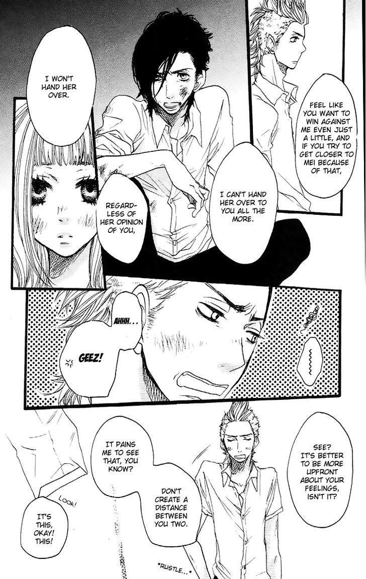 Suki tte Ii na yo. Chapter 23 page 32 - Chapter 23
