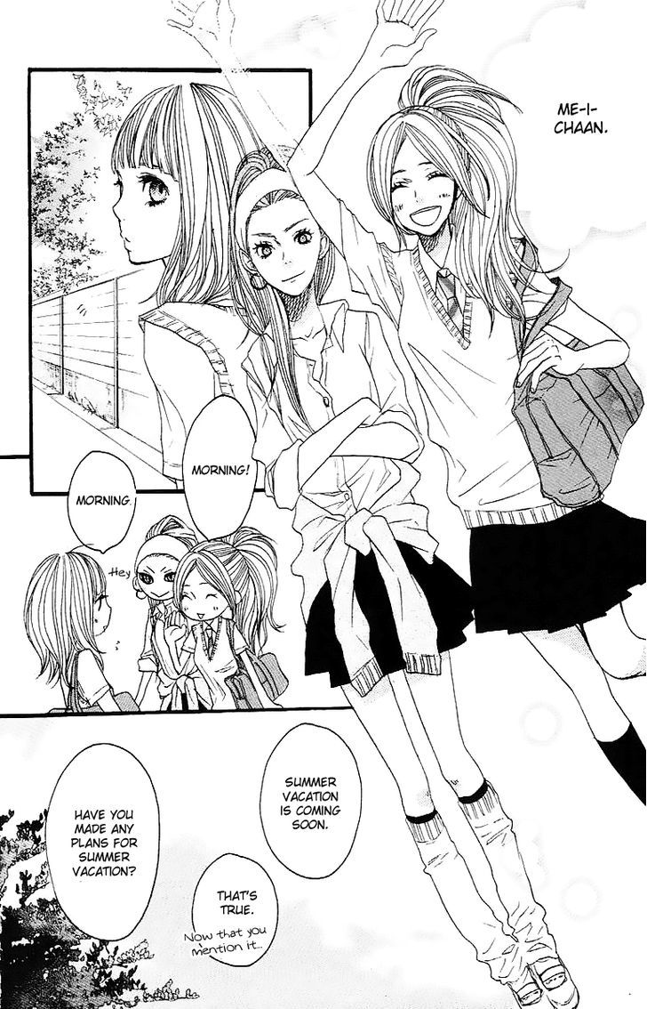 Suki tte Ii na yo. Chapter 23 page 6 - Chapter 23