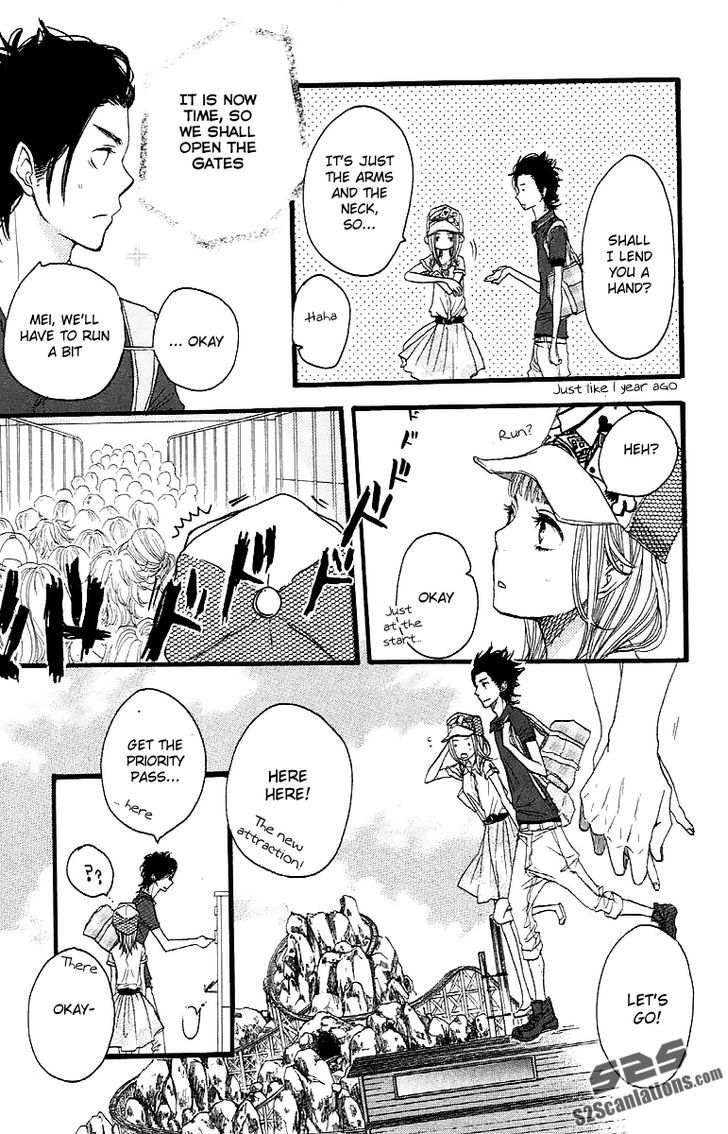 Suki tte Ii na yo. Chapter 24 page 17 - Chapter 24