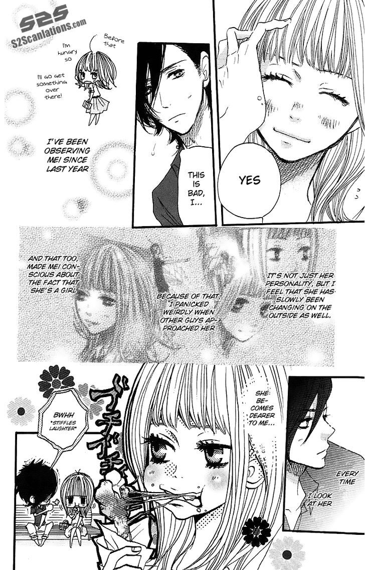 Suki tte Ii na yo. Chapter 24 page 22 - Chapter 24