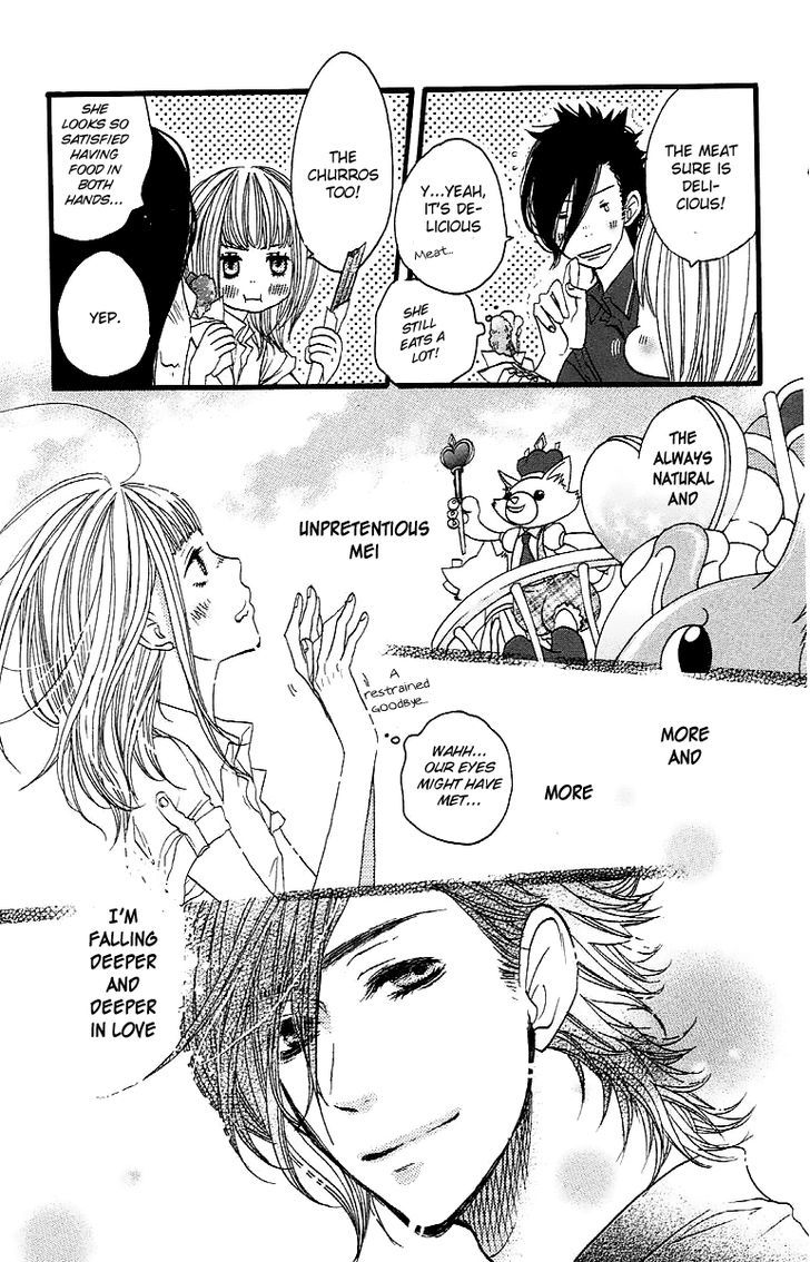 Suki tte Ii na yo. Chapter 24 page 23 - Chapter 24