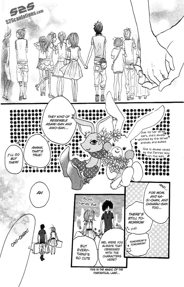 Suki tte Ii na yo. Chapter 24 page 24 - Chapter 24