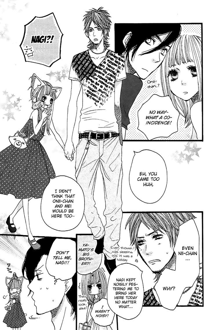 Suki tte Ii na yo. Chapter 24 page 25 - Chapter 24