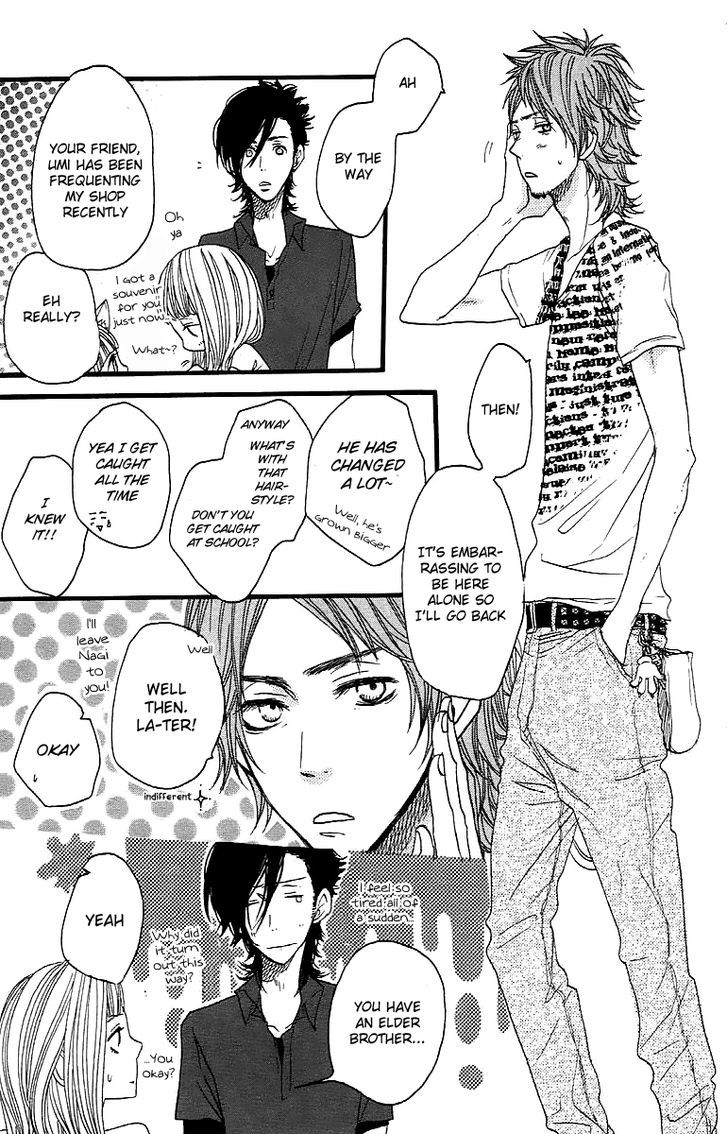 Suki tte Ii na yo. Chapter 24 page 27 - Chapter 24