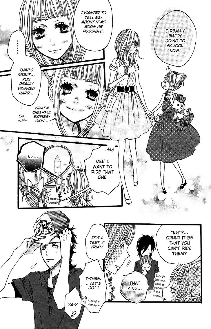 Suki tte Ii na yo. Chapter 24 page 31 - Chapter 24