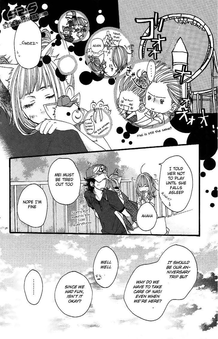 Suki tte Ii na yo. Chapter 24 page 32 - Chapter 24