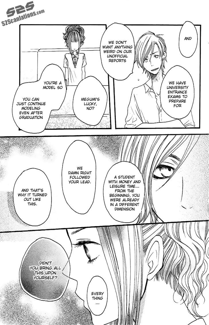 Suki tte Ii na yo. Chapter 24 page 5 - Chapter 24