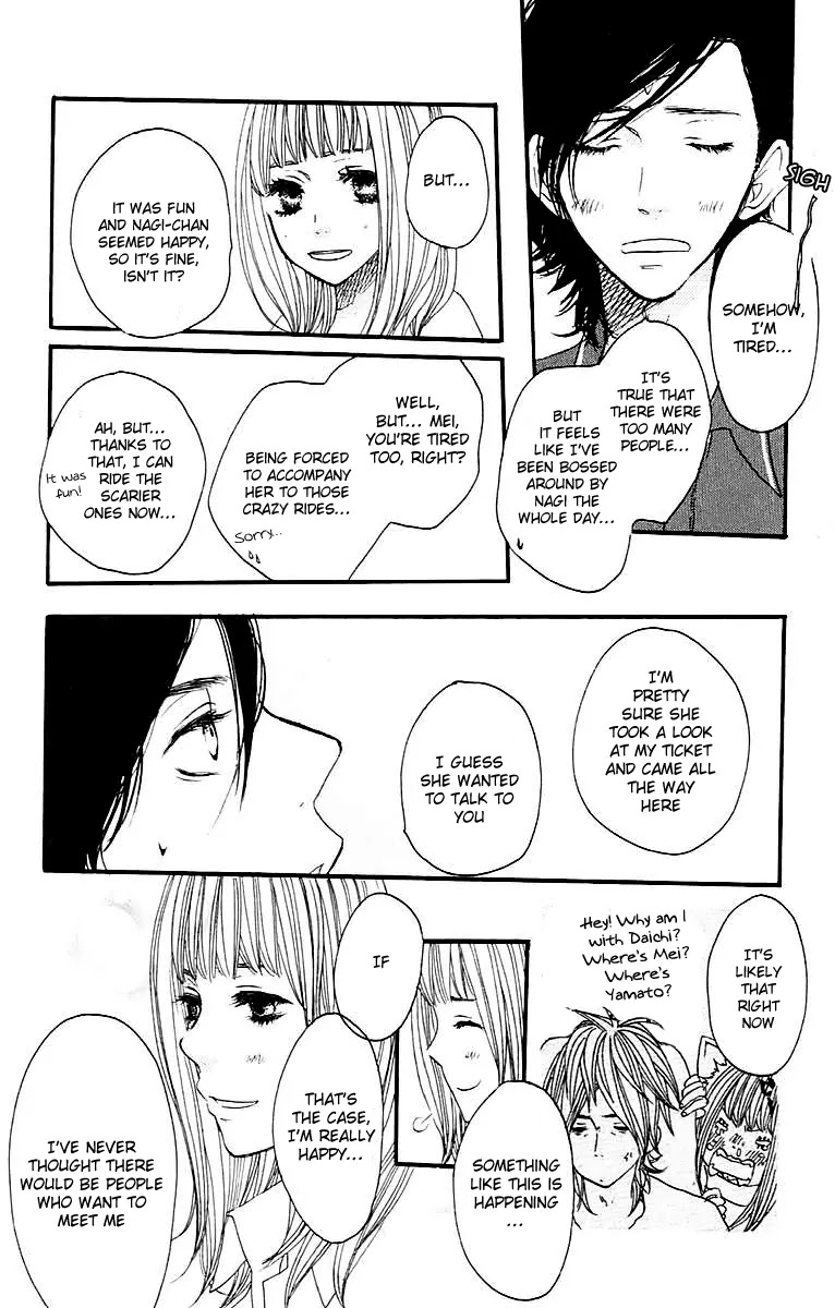 Suki tte Ii na yo. Chapter 25 page 13 - Chapter 25