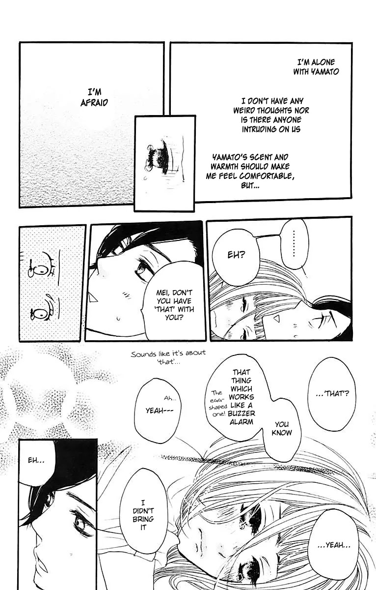 Suki tte Ii na yo. Chapter 25 page 17 - Chapter 25