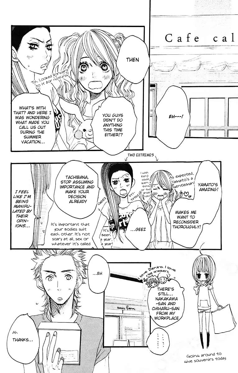 Suki tte Ii na yo. Chapter 25 page 25 - Chapter 25