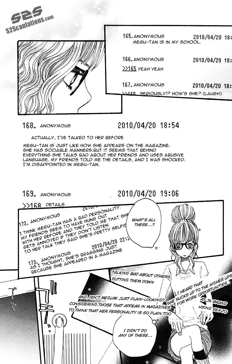 Suki tte Ii na yo. Chapter 25 page 32 - Chapter 25