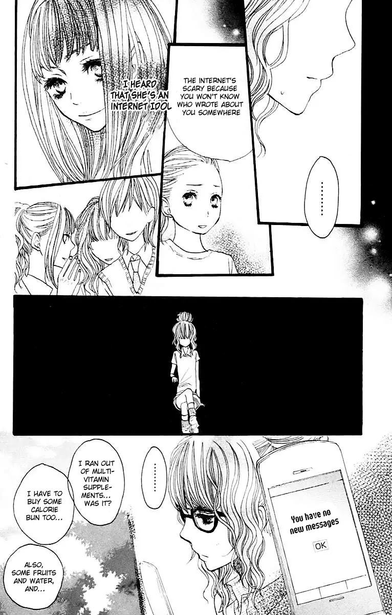 Suki tte Ii na yo. Chapter 25 page 33 - Chapter 25