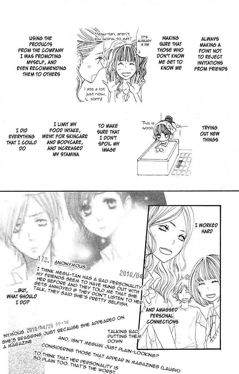 Suki tte Ii na yo. Chapter 25 page 39 - Chapter 25