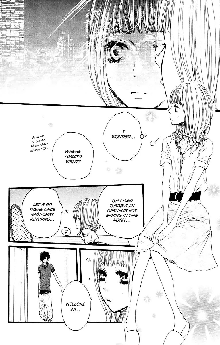 Suki tte Ii na yo. Chapter 25 page 7 - Chapter 25