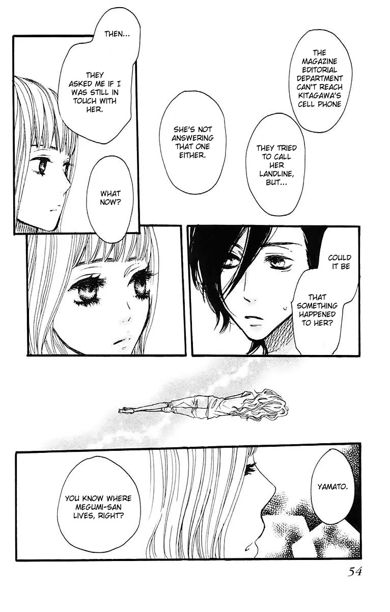 Suki tte Ii na yo. Chapter 26 page 10 - Chapter 26