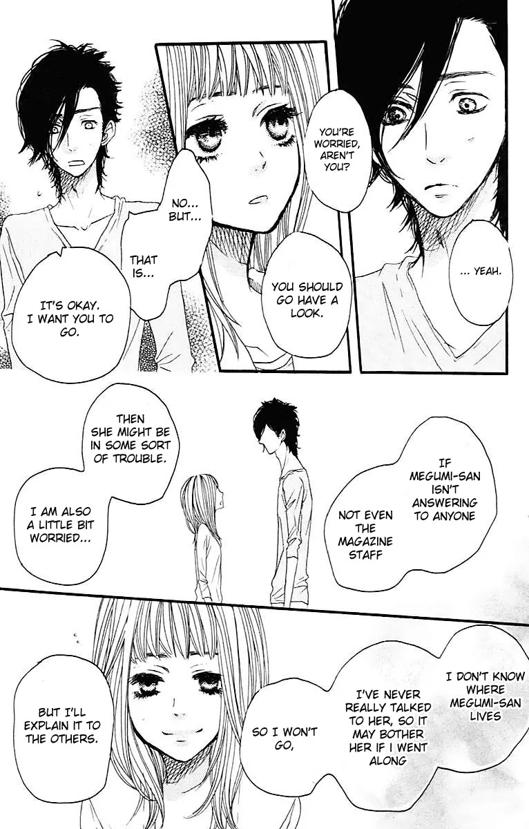 Suki tte Ii na yo. Chapter 26 page 11 - Chapter 26