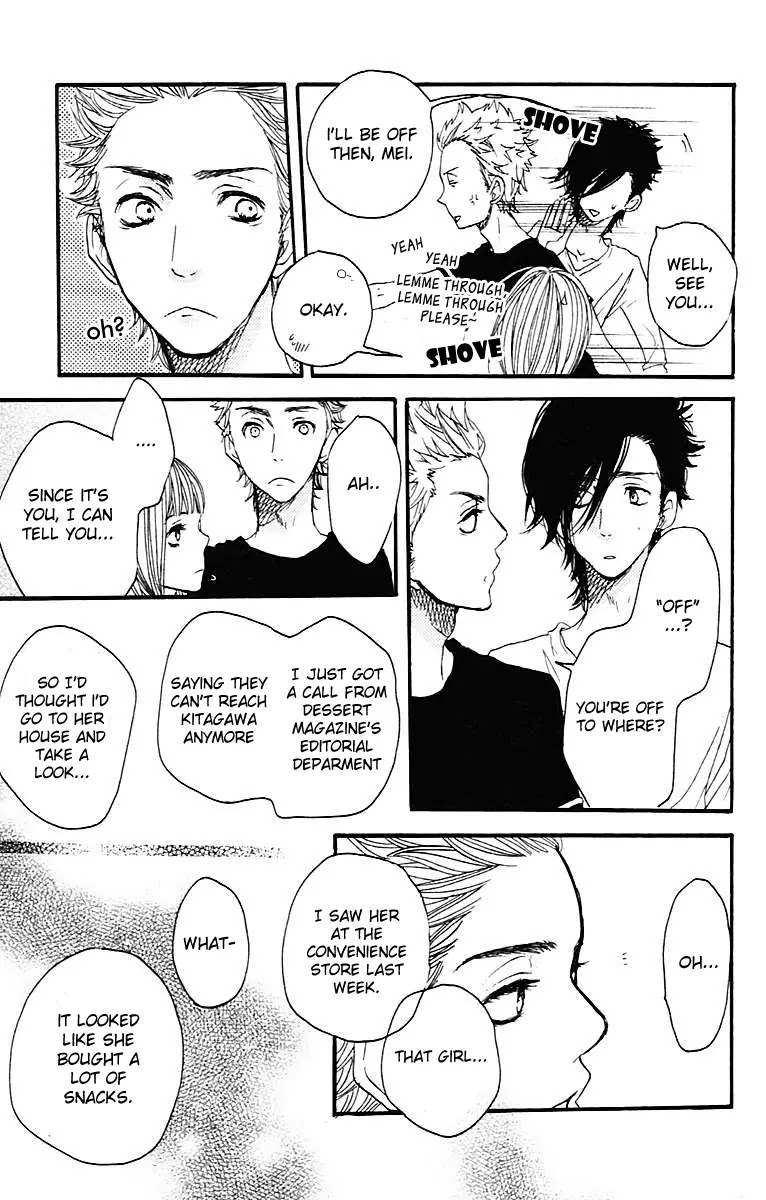 Suki tte Ii na yo. Chapter 26 page 13 - Chapter 26
