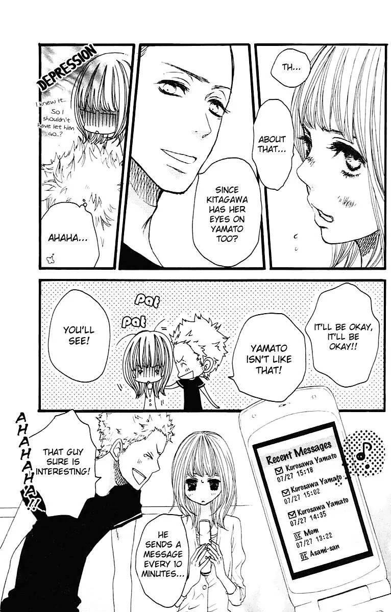 Suki tte Ii na yo. Chapter 26 page 15 - Chapter 26