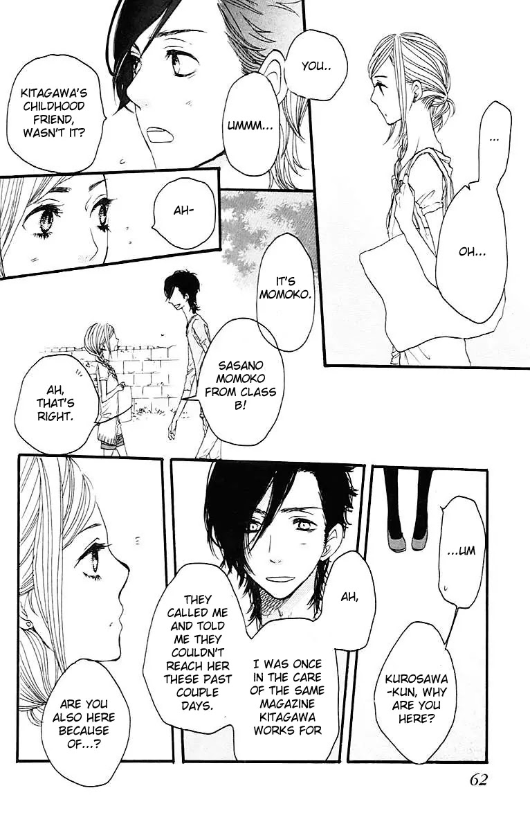 Suki tte Ii na yo. Chapter 26 page 18 - Chapter 26