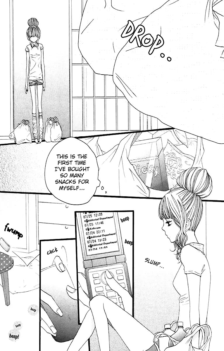 Suki tte Ii na yo. Chapter 26 page 3 - Chapter 26