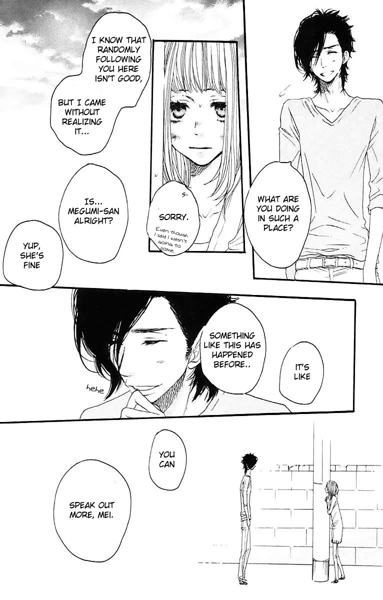 Suki tte Ii na yo. Chapter 26 page 34 - Chapter 26