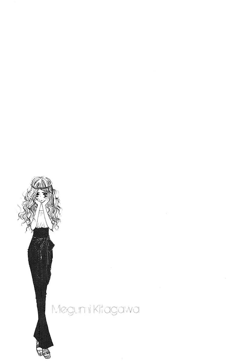 Suki tte Ii na yo. Chapter 26 page 41 - Chapter 26