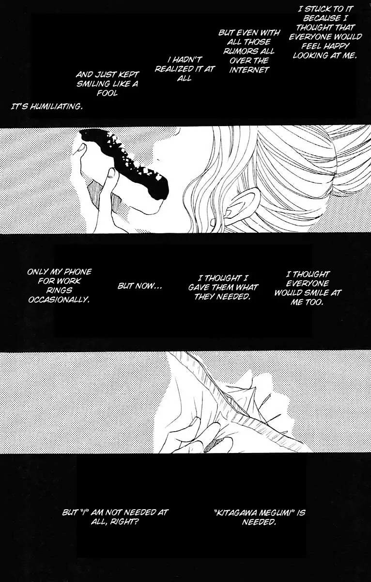 Suki tte Ii na yo. Chapter 26 page 5 - Chapter 26