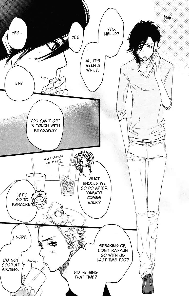 Suki tte Ii na yo. Chapter 26 page 7 - Chapter 26