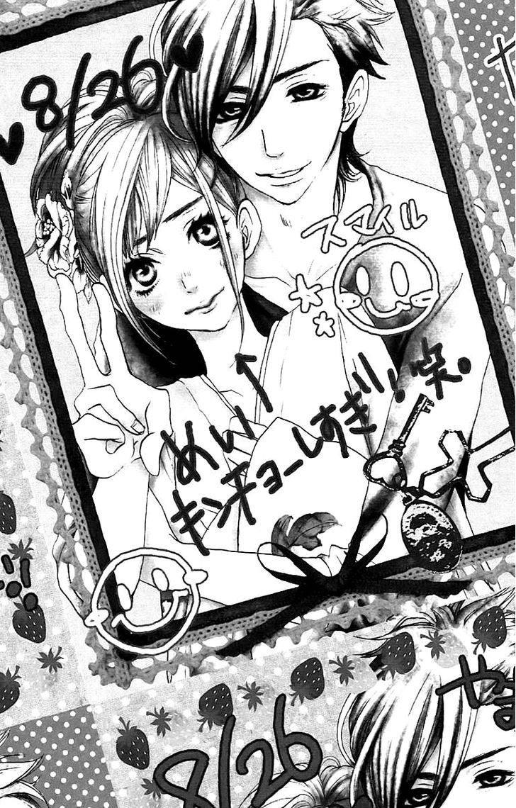 Suki tte Ii na yo. Chapter 27 page 1 - Chapter 27
