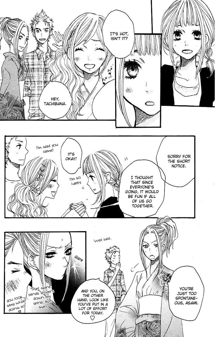 Suki tte Ii na yo. Chapter 27 page 12 - Chapter 27