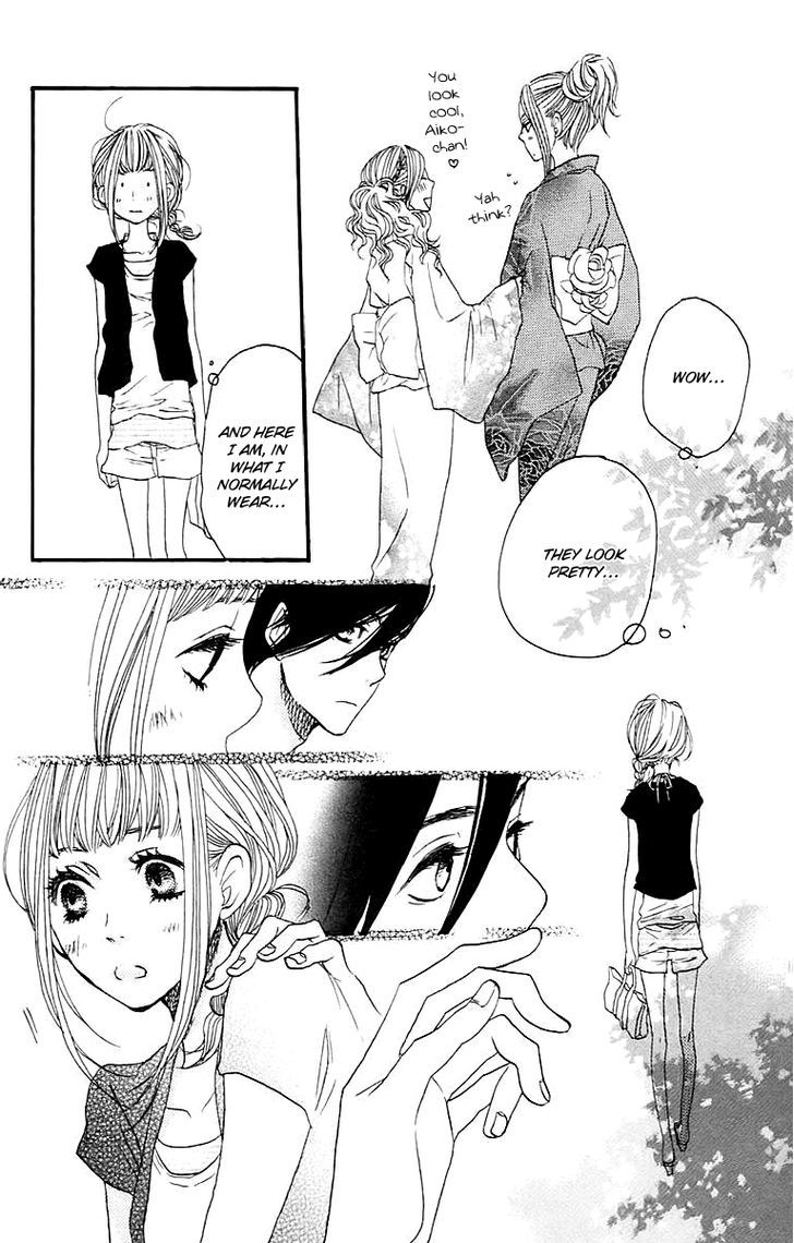 Suki tte Ii na yo. Chapter 27 page 14 - Chapter 27