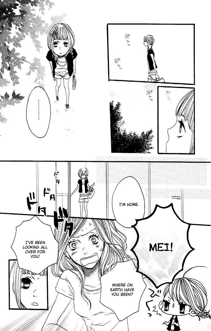 Suki tte Ii na yo. Chapter 27 page 24 - Chapter 27