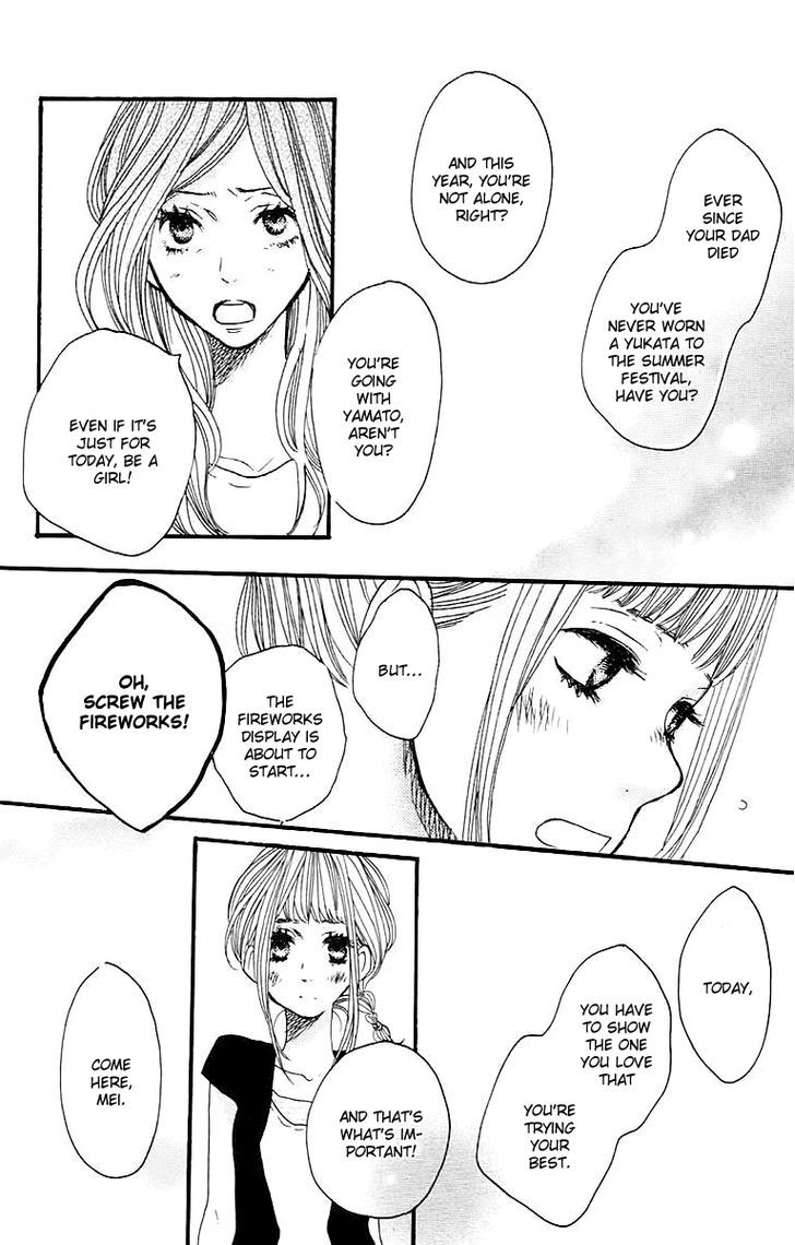 Suki tte Ii na yo. Chapter 27 page 26 - Chapter 27