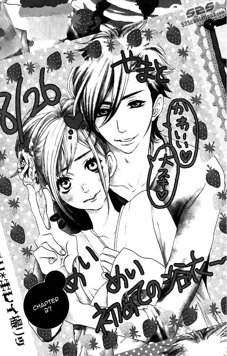 Suki tte Ii na yo. Chapter 27 page 3 - Chapter 27