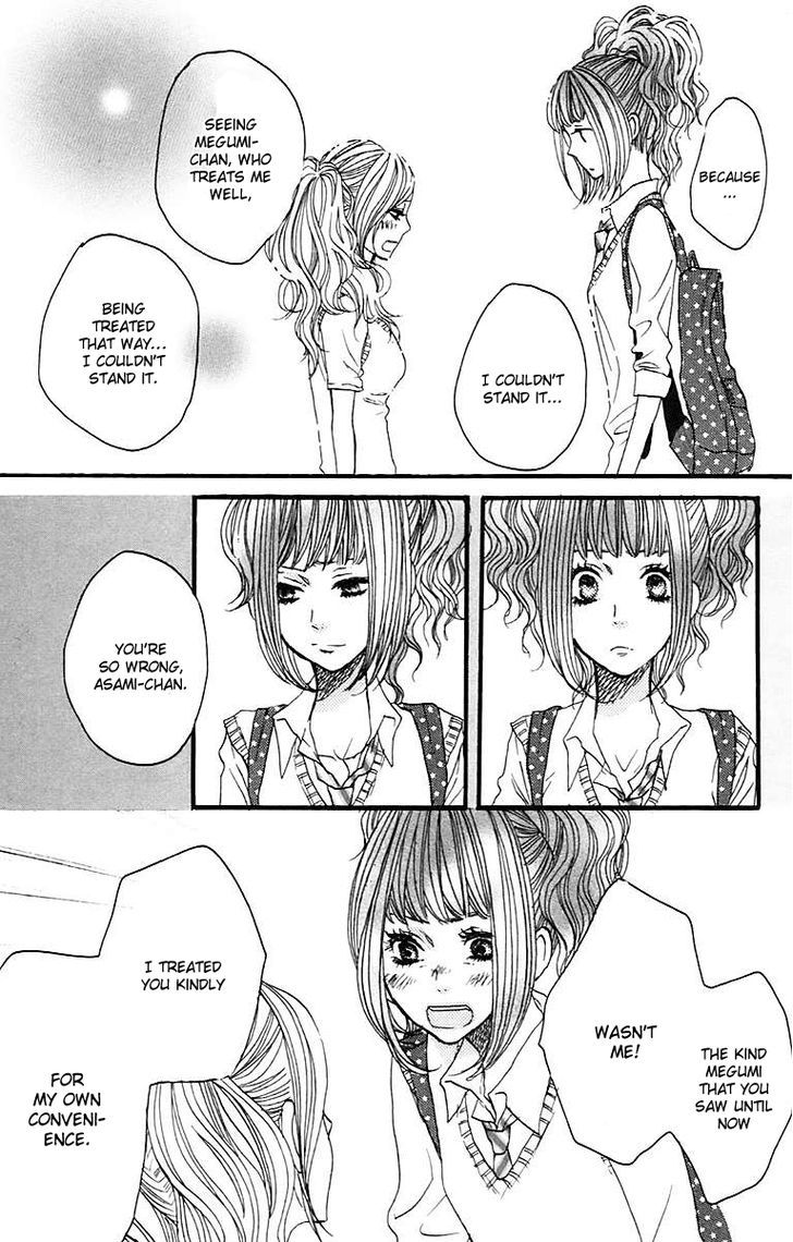 Suki tte Ii na yo. Chapter 28 page 14 - Chapter 28