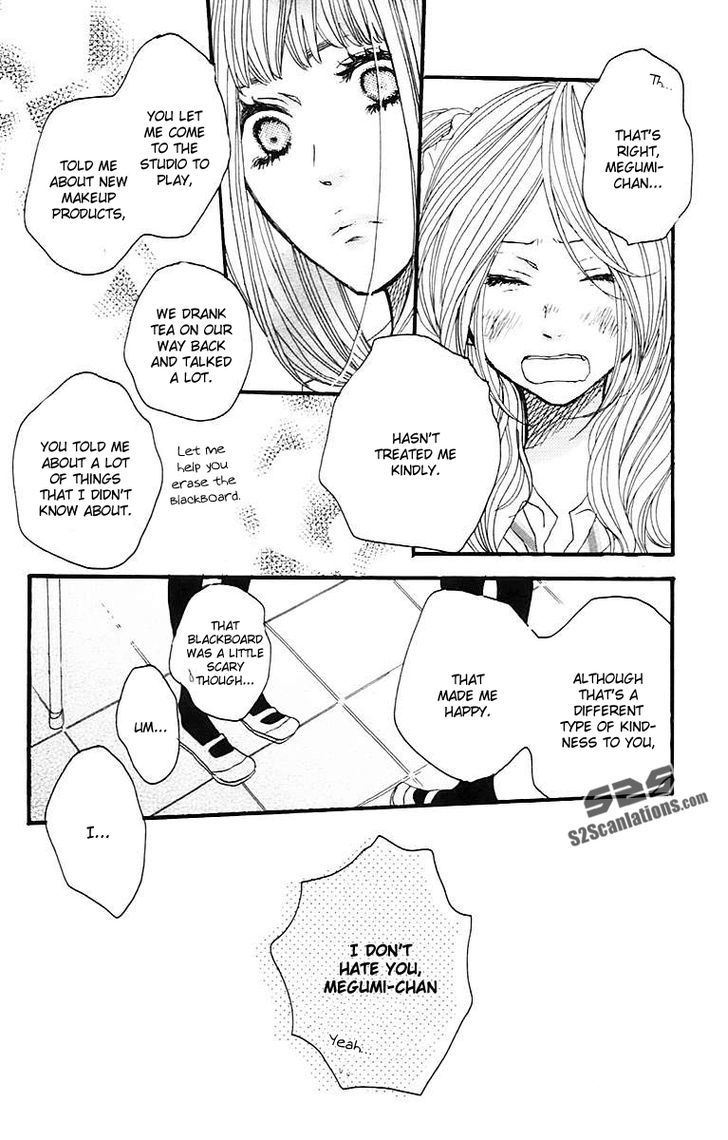 Suki tte Ii na yo. Chapter 28 page 15 - Chapter 28