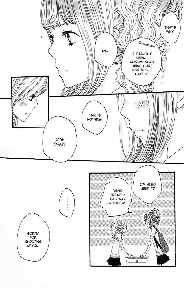 Suki tte Ii na yo. Chapter 28 page 16 - Chapter 28