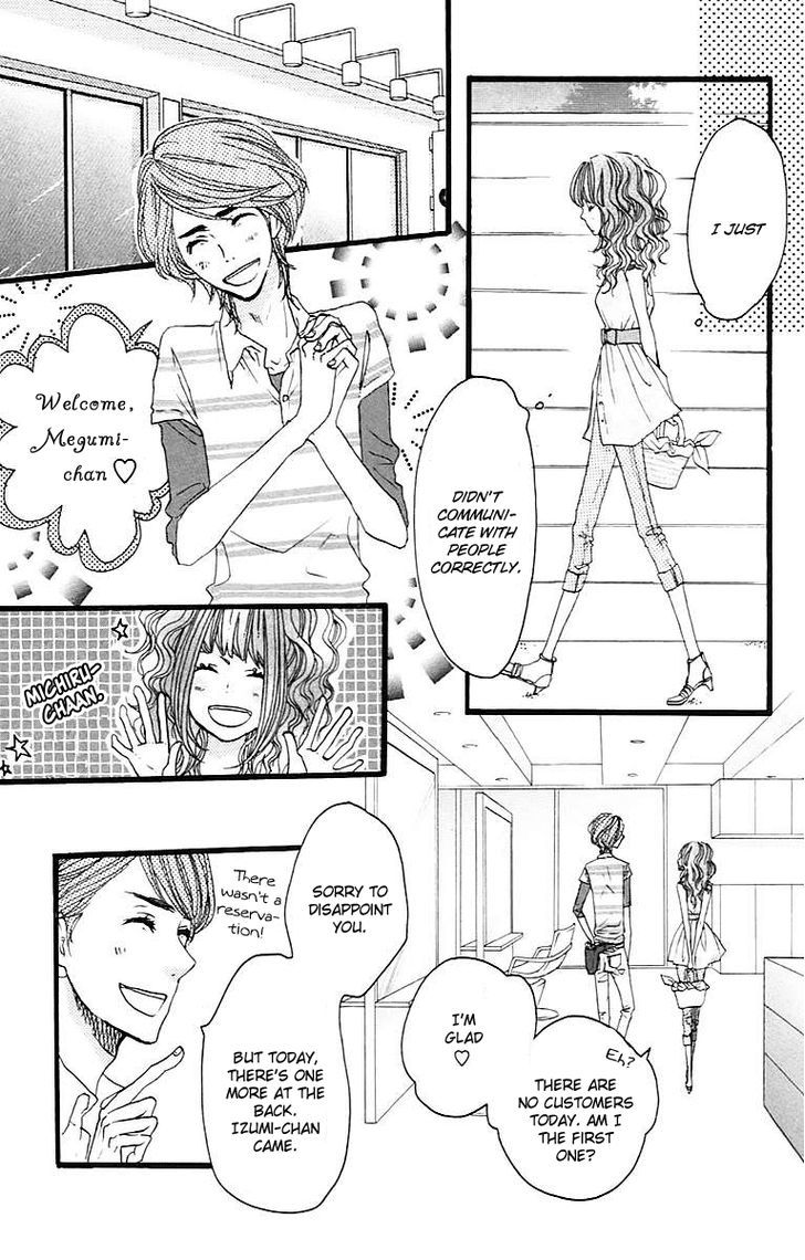 Suki tte Ii na yo. Chapter 28 page 18 - Chapter 28