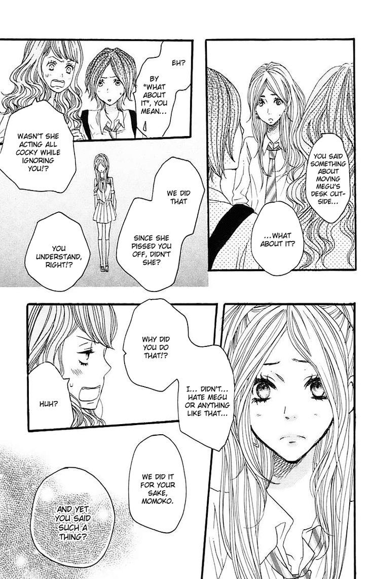 Suki tte Ii na yo. Chapter 28 page 22 - Chapter 28