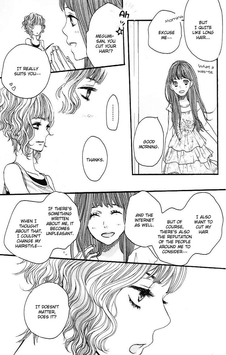Suki tte Ii na yo. Chapter 28 page 26 - Chapter 28