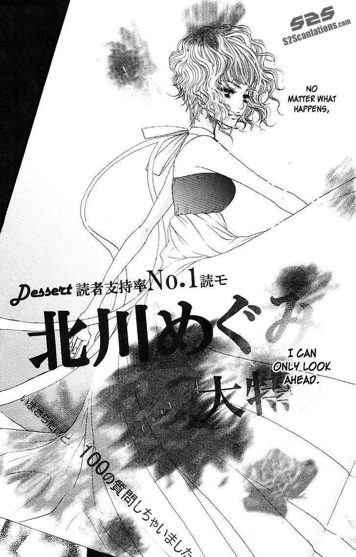Suki tte Ii na yo. Chapter 28 page 31 - Chapter 28
