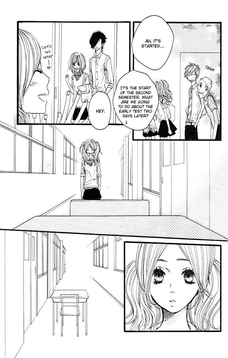 Suki tte Ii na yo. Chapter 28 page 4 - Chapter 28