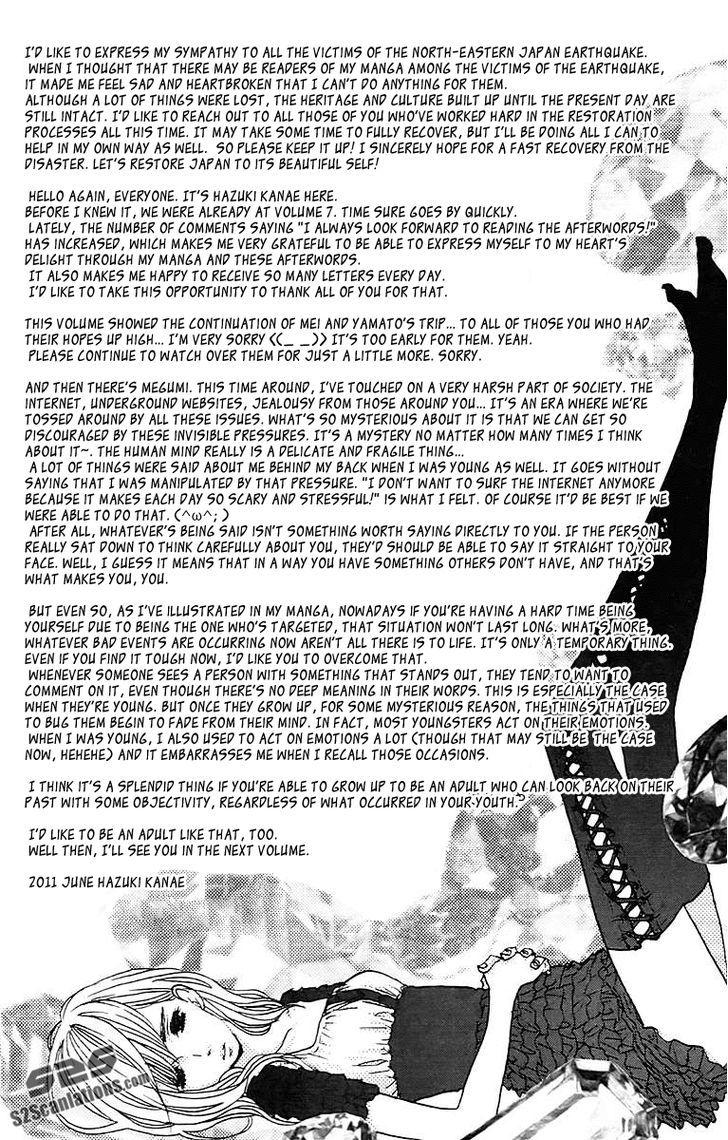 Suki tte Ii na yo. Chapter 28 page 41 - Chapter 28
