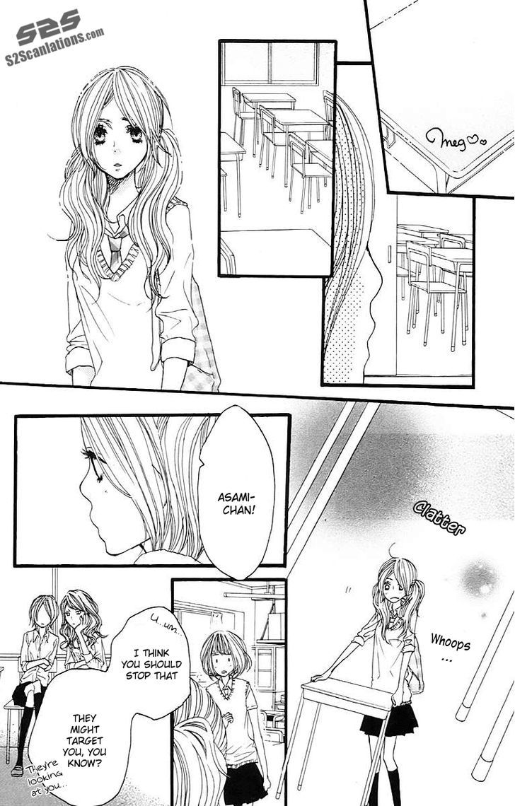 Suki tte Ii na yo. Chapter 28 page 5 - Chapter 28