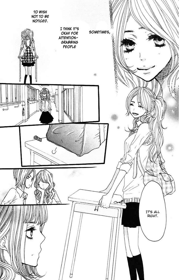 Suki tte Ii na yo. Chapter 28 page 6 - Chapter 28