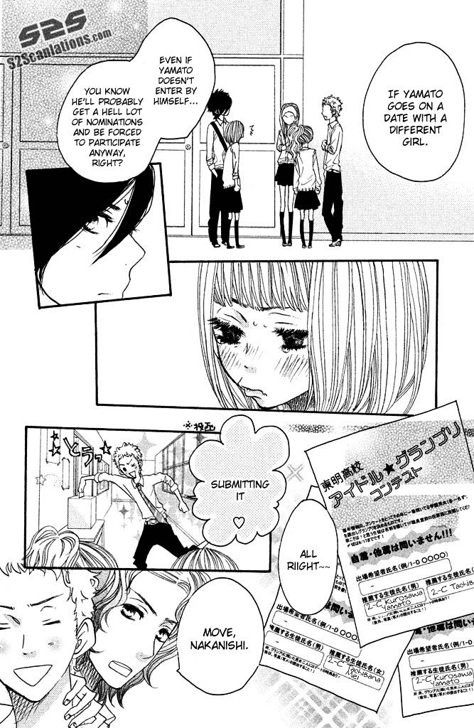 Suki tte Ii na yo. Chapter 29 page 11 - Chapter 29