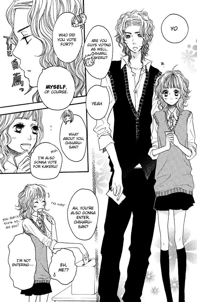 Suki tte Ii na yo. Chapter 29 page 12 - Chapter 29